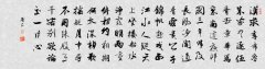 江上赠窦长史