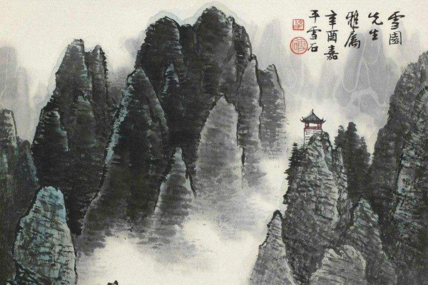 和刘郎中曲江春望见示原文注释译文赏析-白居易诗词-唐诗全集